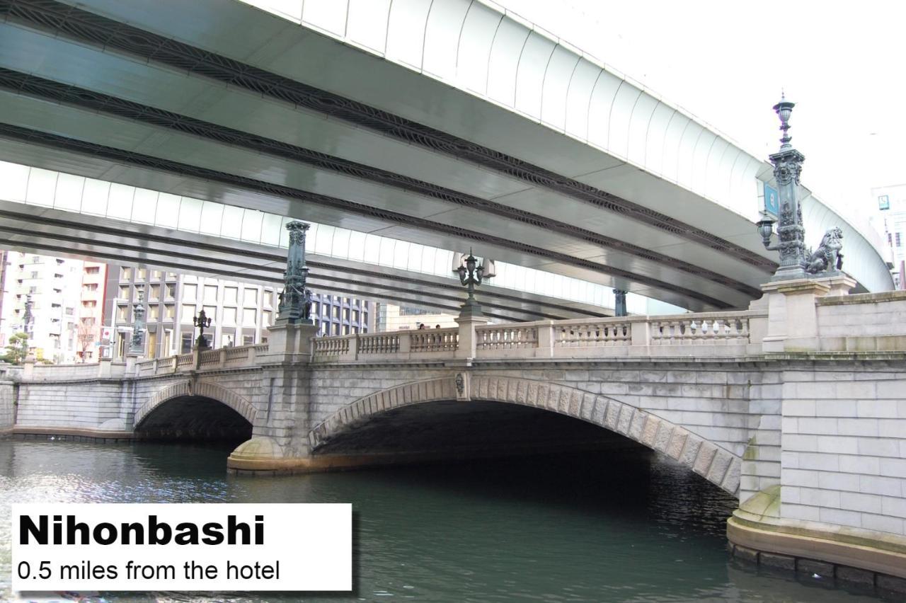 טוקיו Monday Apart Premium Nihonbashi מראה חיצוני תמונה